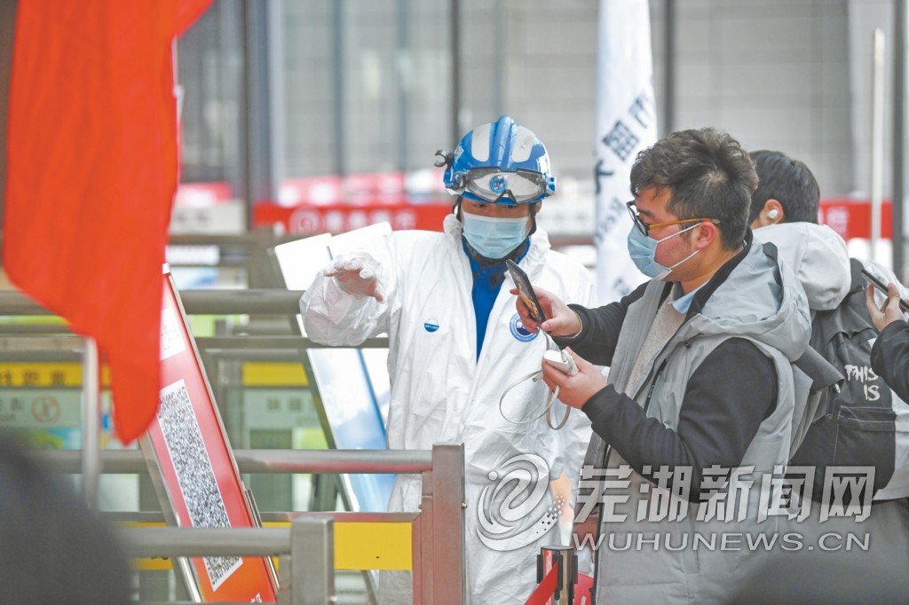 芜湖汽车站火车站春运首日“静悄悄”