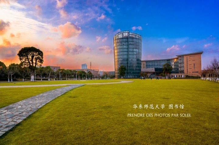 华东师范大学与芜湖市共商深化市校合作